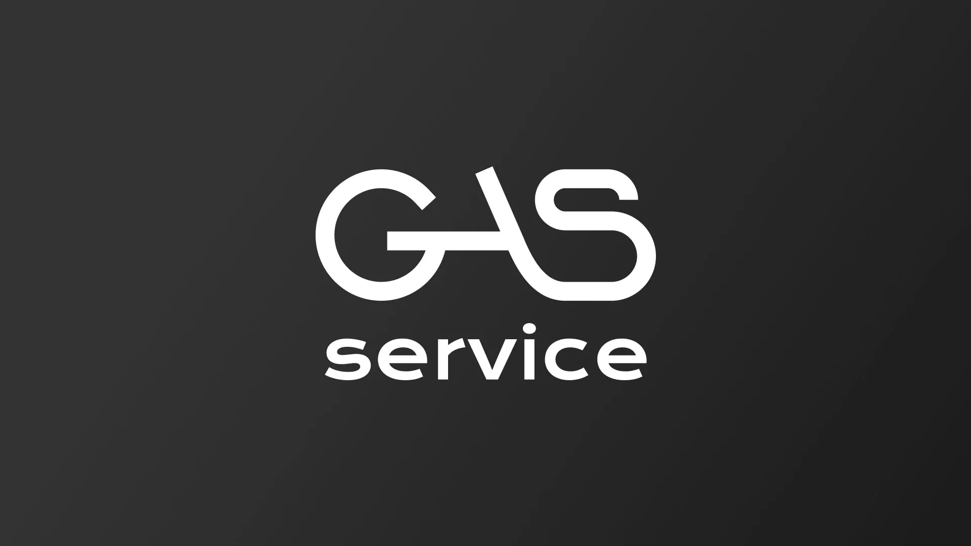 Разработка логотипа компании «Сервис газ» в Агидели